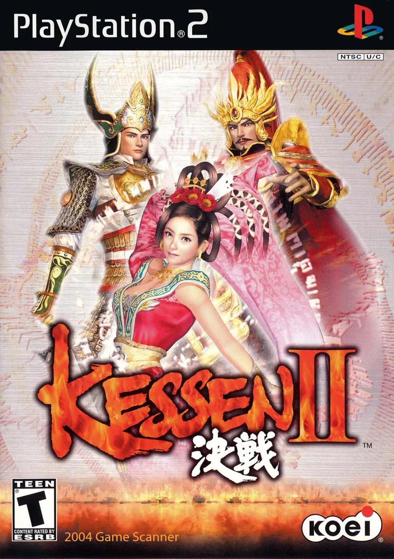 Backdrop artwork for Kessen II