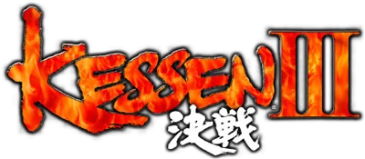 Kessen II logo