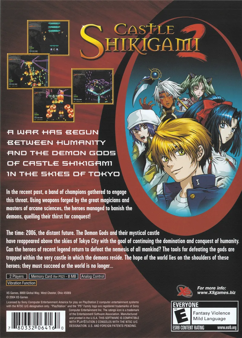 Castle Shikigami 2 box back