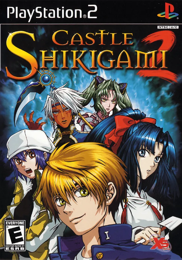 Castle Shikigami 2 box art