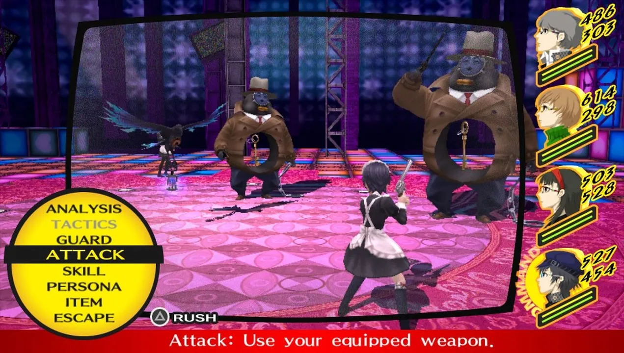 Shin Megami Tensei: Persona 4 screenshot