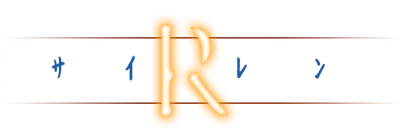Siren logo