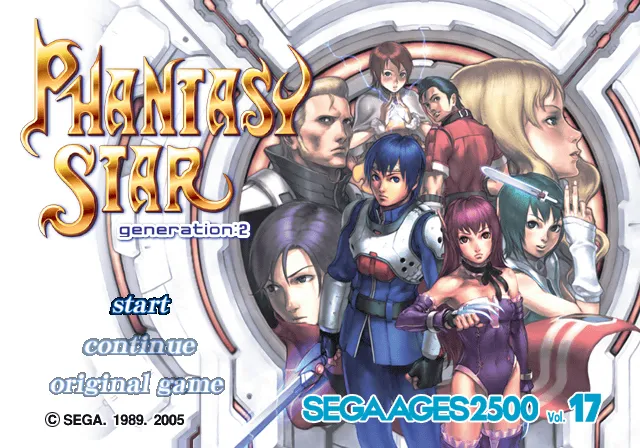 Backdrop artwork for Sega Ages 2500 Series Vol. 17: Phantasy Star Generation: 2