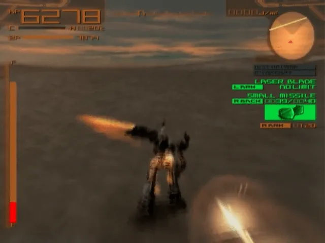 Backdrop artwork for Armored Core: Nine Breaker