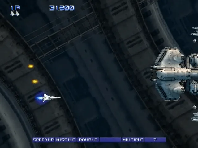 Gradius V screenshot