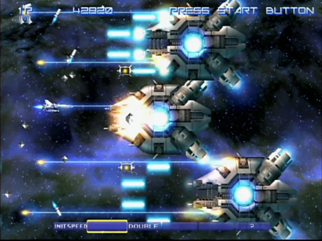 Gradius V screenshot