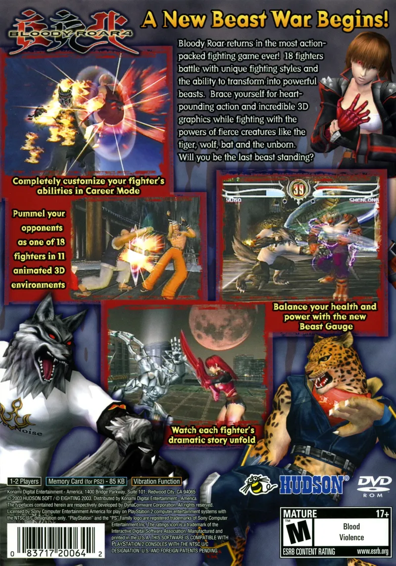 Bloody Roar 4 box back