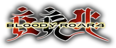 Bloody Roar 4 logo