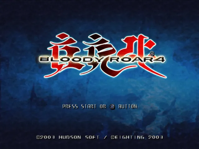 Bloody Roar 4 screenshot