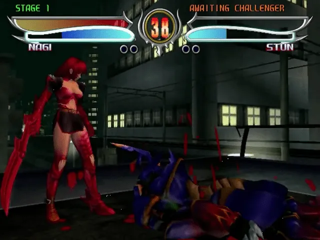 Bloody Roar 4 screenshot