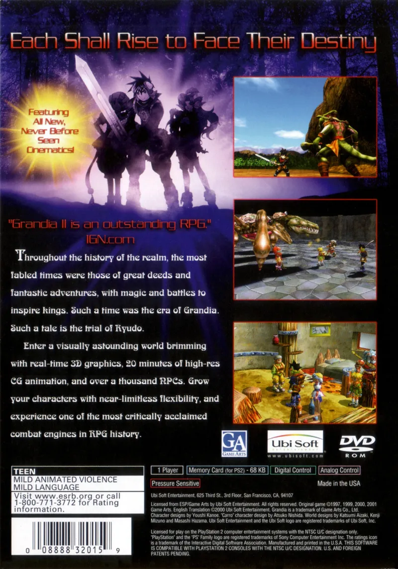 Grandia II box back