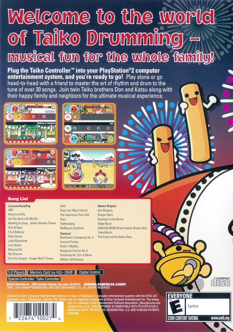 Taiko Drum Master box back