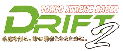Tokyo Xtreme Racer: Drift 2 logo