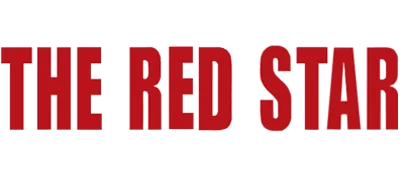 The Red Star logo