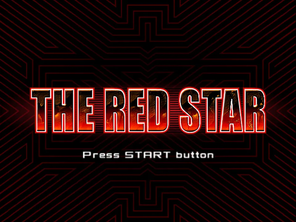 Backdrop artwork for The Red Star