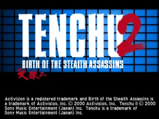 Tenchu 2: Birth of the Stealth Assassins screenshot