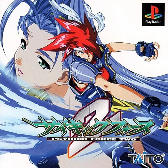 Psychic Force 2 box art