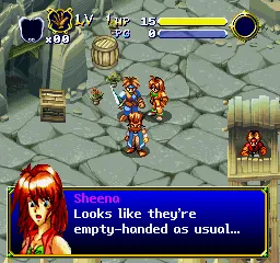 Brave Prove screenshot