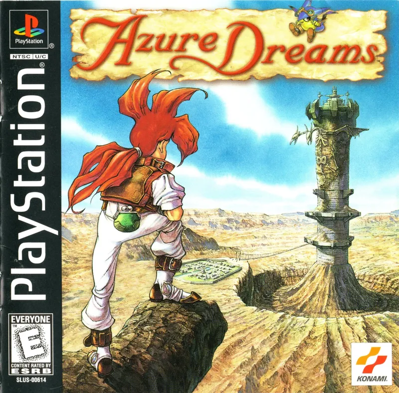 Azure Dreams box art