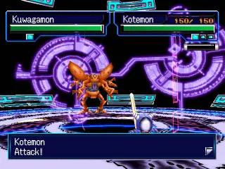 Digimon World 3 screenshot