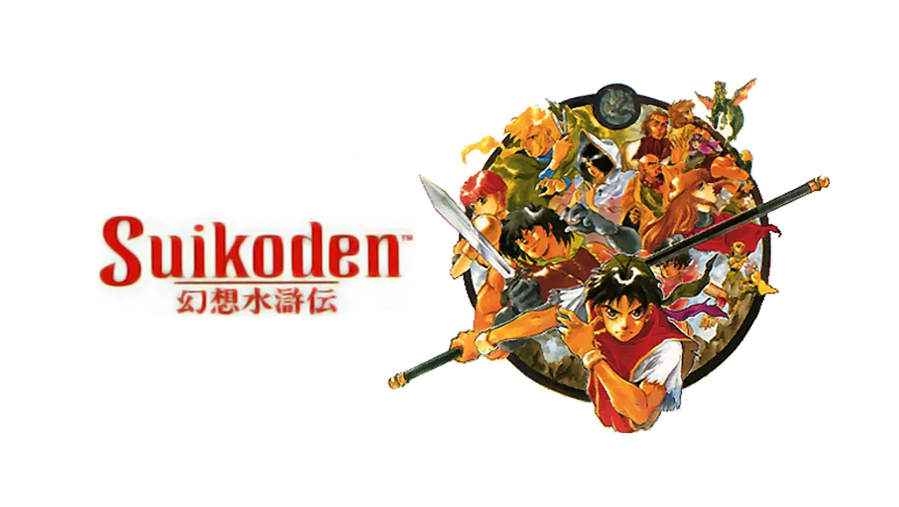 Backdrop artwork for Suikoden