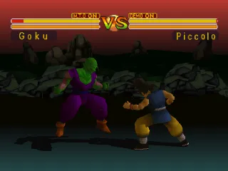 Dragon Ball GT: Final Bout screenshot