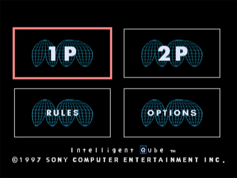 Intelligent Qube screenshot
