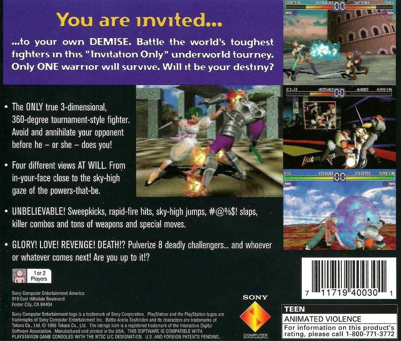 Battle Arena Toshinden box back