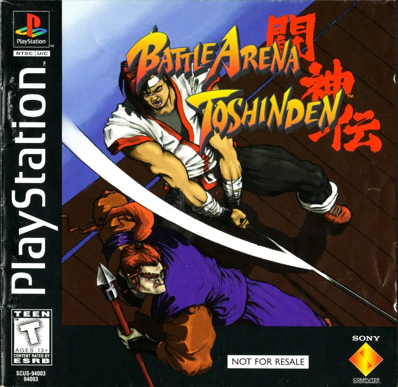 Battle Arena Toshinden box art