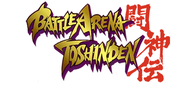 Battle Arena Toshinden logo