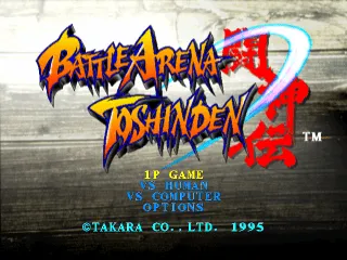 Battle Arena Toshinden screenshot