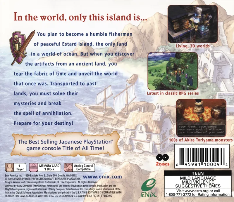 Dragon Warrior VII box back