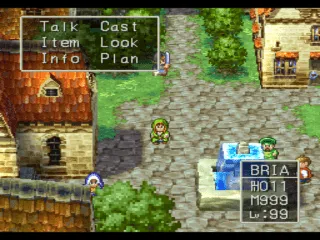 Dragon Warrior VII screenshot