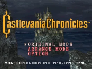 Castlevania Chronicles screenshot