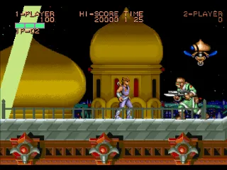 Strider 2 screenshot
