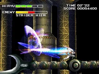 Strider 2 screenshot
