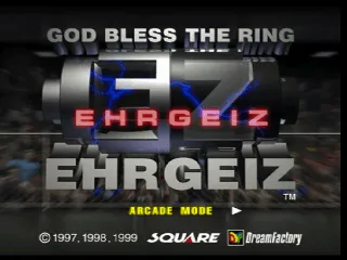 Ehrgeiz: God Bless the Ring screenshot