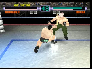 Ehrgeiz: God Bless the Ring screenshot