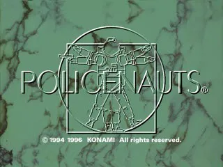 Policenauts screenshot