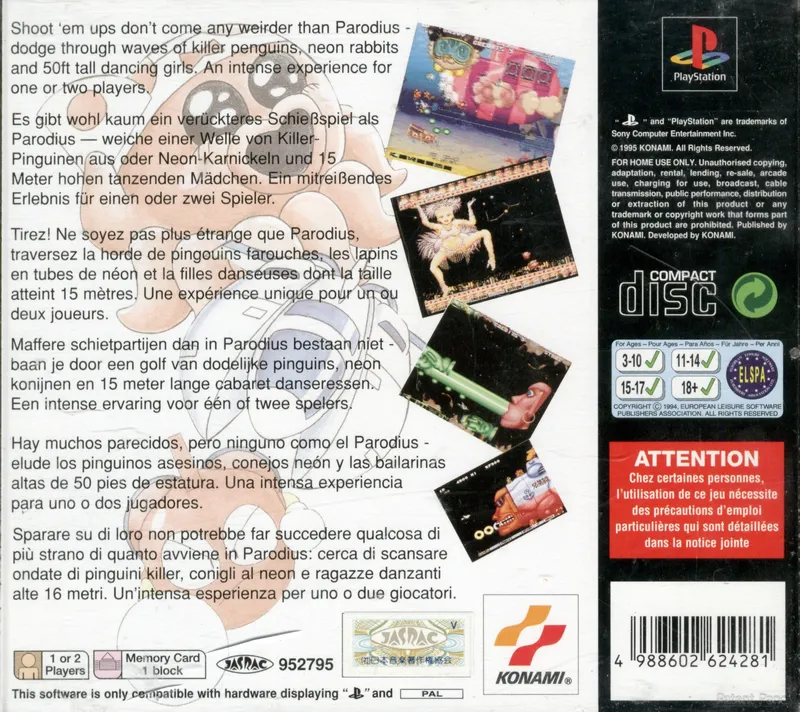 Parodius box back