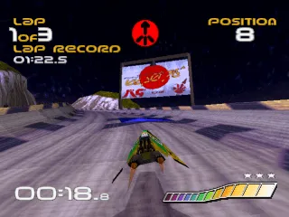 Wipeout screenshot