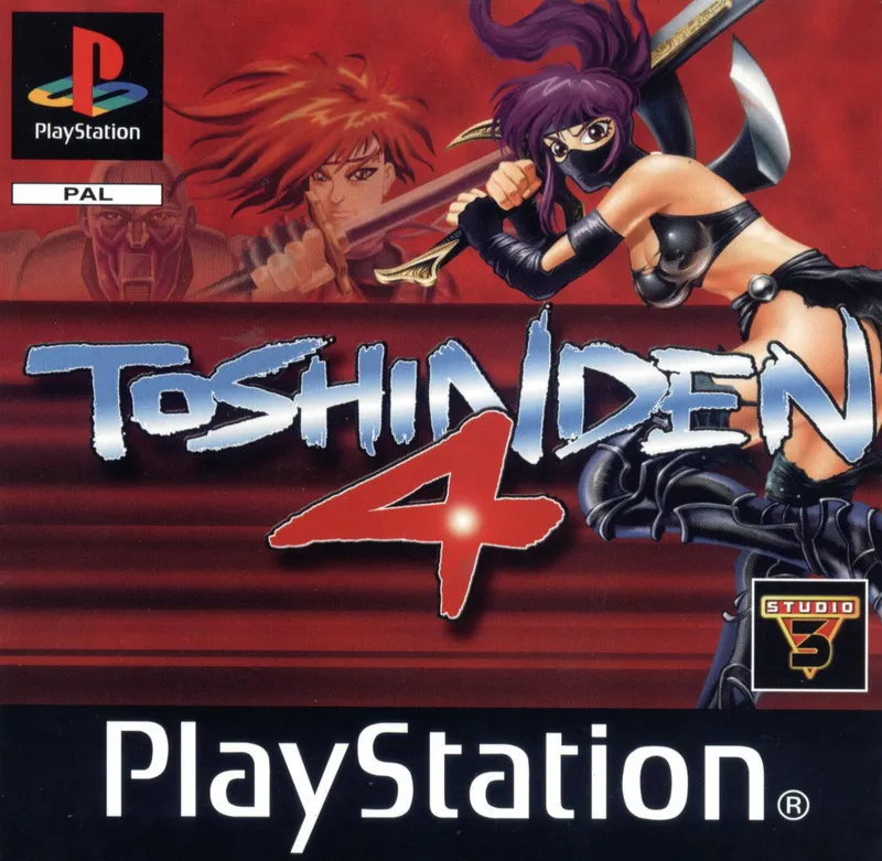 Toshinden 4 box art