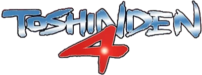 Toshinden 4 logo