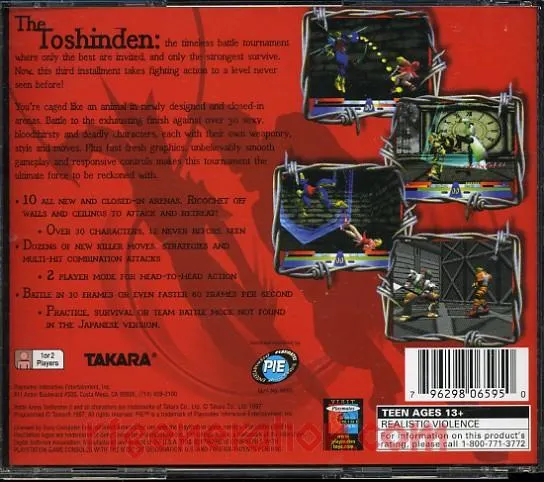 Battle Arena Toshinden 3 box back