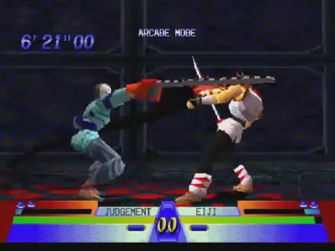 Battle Arena Toshinden 3 screenshot