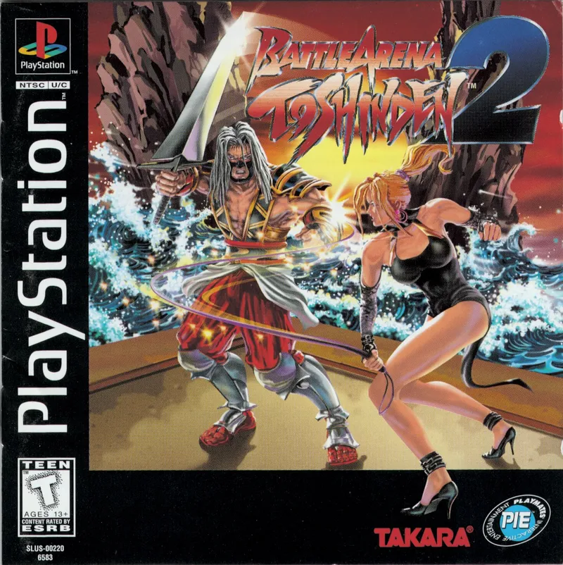Battle Arena Toshinden 2 box art