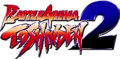 Battle Arena Toshinden 2 logo