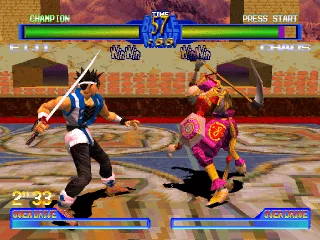 Battle Arena Toshinden 2 screenshot