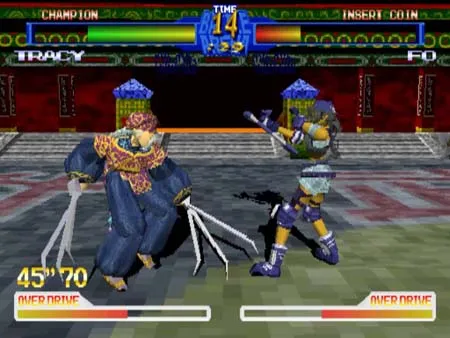 Battle Arena Toshinden 2 screenshot