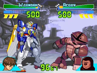 Gundam Battle Assault screenshot